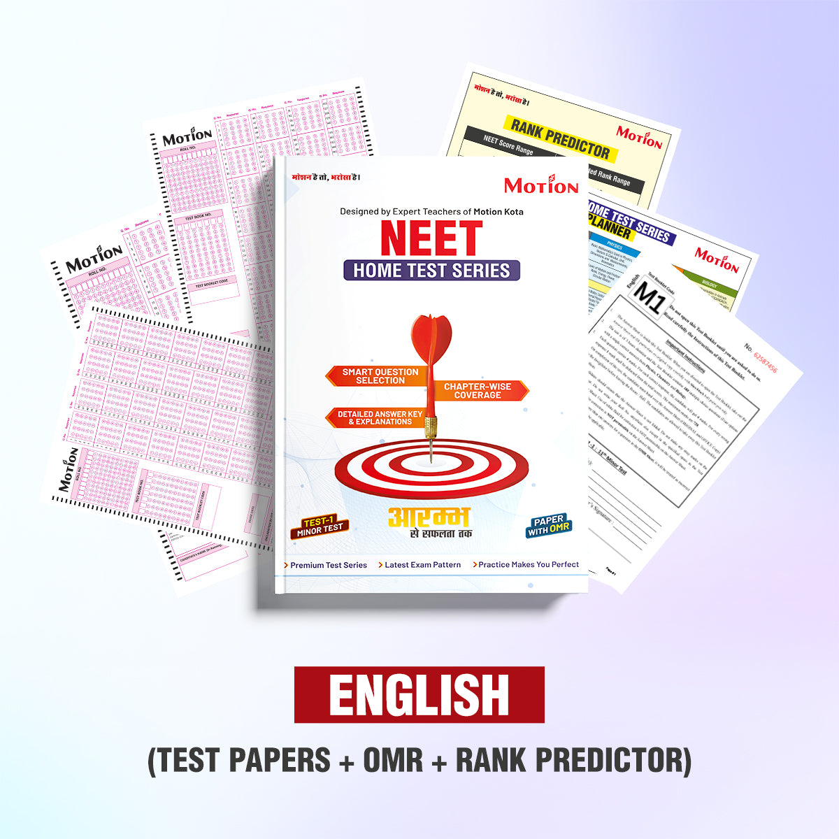 NEET Home-Based Test Series| 22 Test Booklets (8 Minor Tests+4 Semi-Major Tests+10 Full Syllabus Tests) Based on latest NTA Pattern ( OMR Sheets + Ans.key)