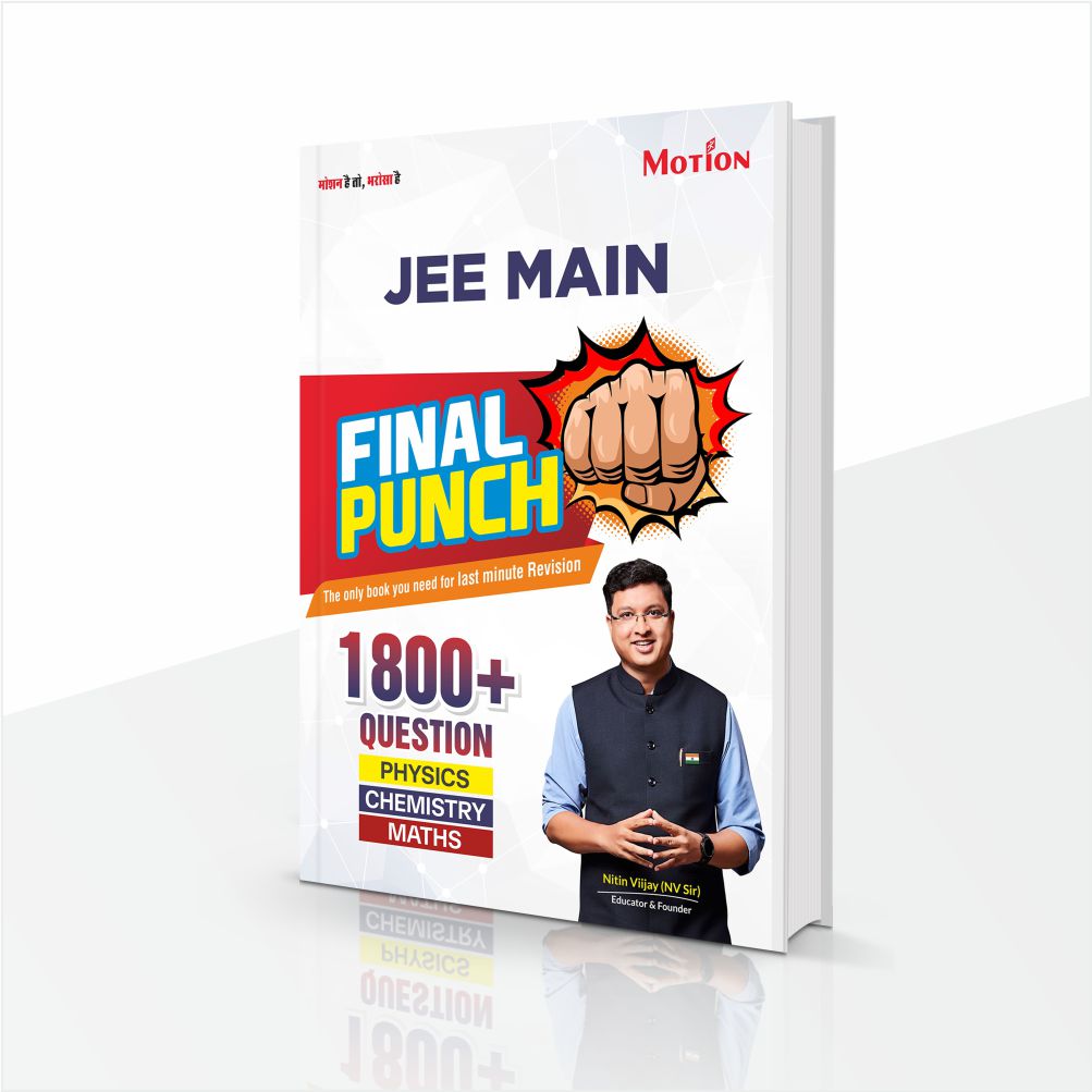 JEE Main Final Punch 2026 || Last minute Smart Revision Book for Physics, Chemistry & Mathematics for JEE Mains 2026 || Most important and Most probable 1800+ Subject wise and chapter wise Questions with solutions