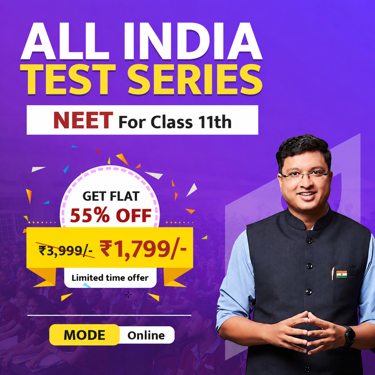 All India Test Series (NEET AITS)
