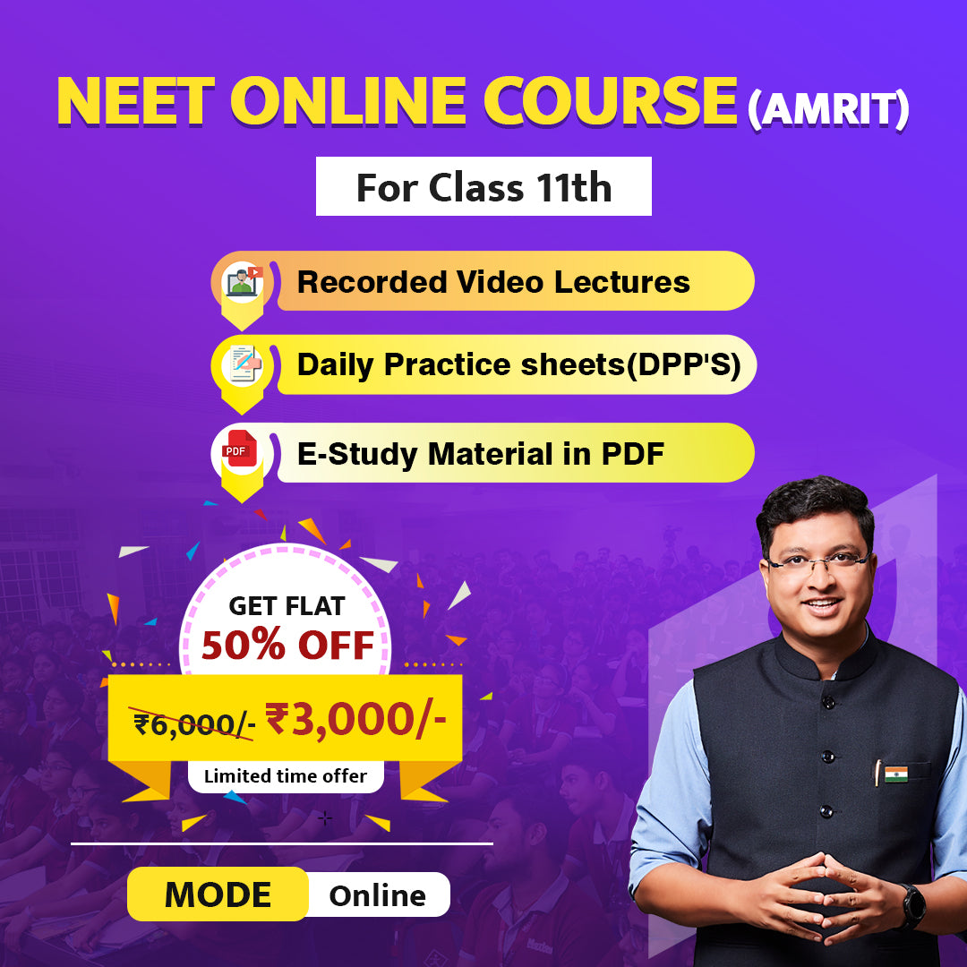 Amrit Course ( Class 11th - NEET )