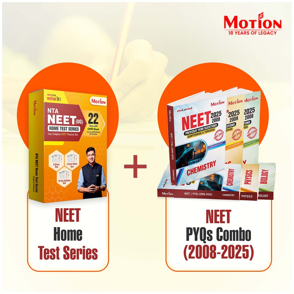 NEET 2025 Master Combo Pack | 22 Test Booklets & OMR Sheets + PYQs (2008β2025)