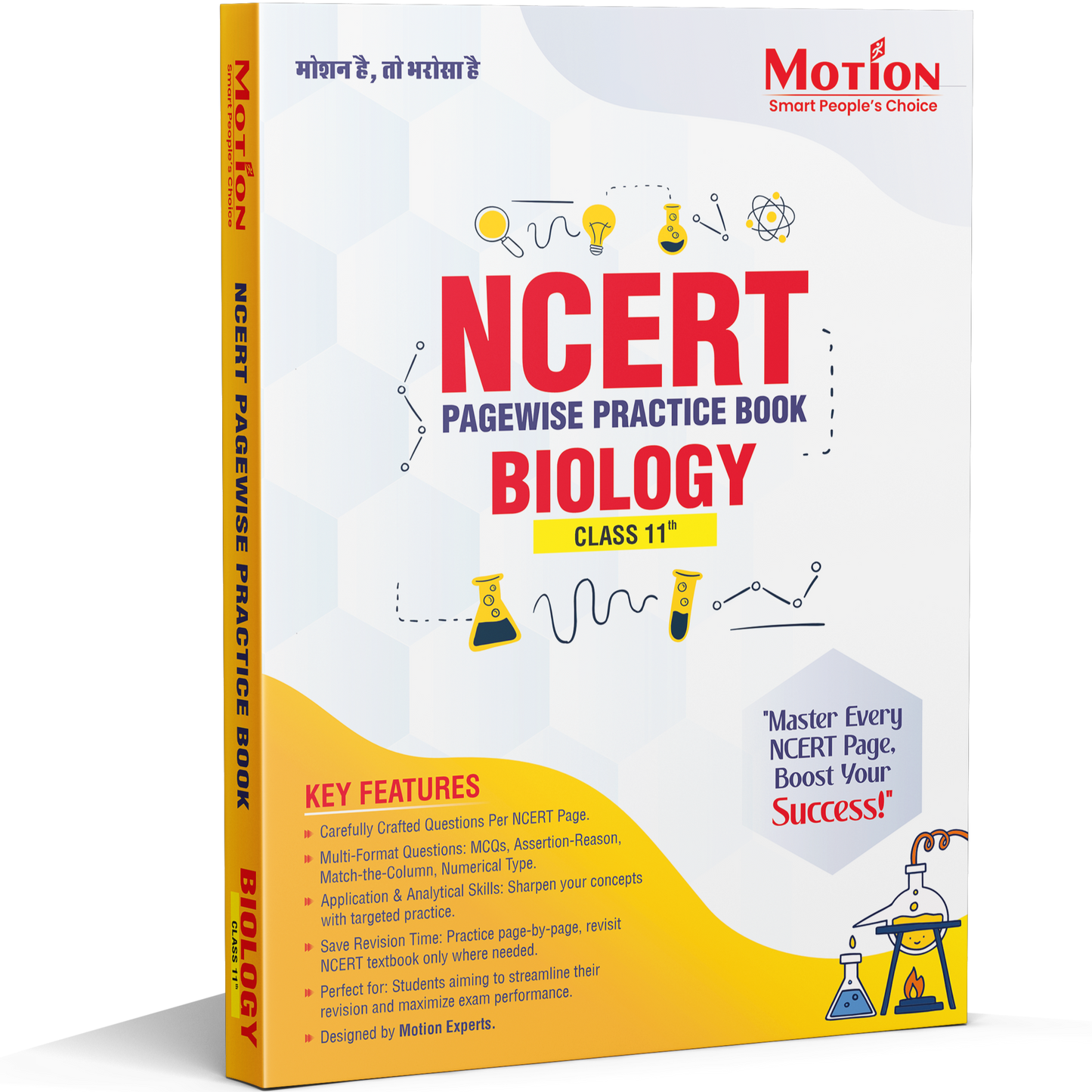 NCERT Class 11th Biology