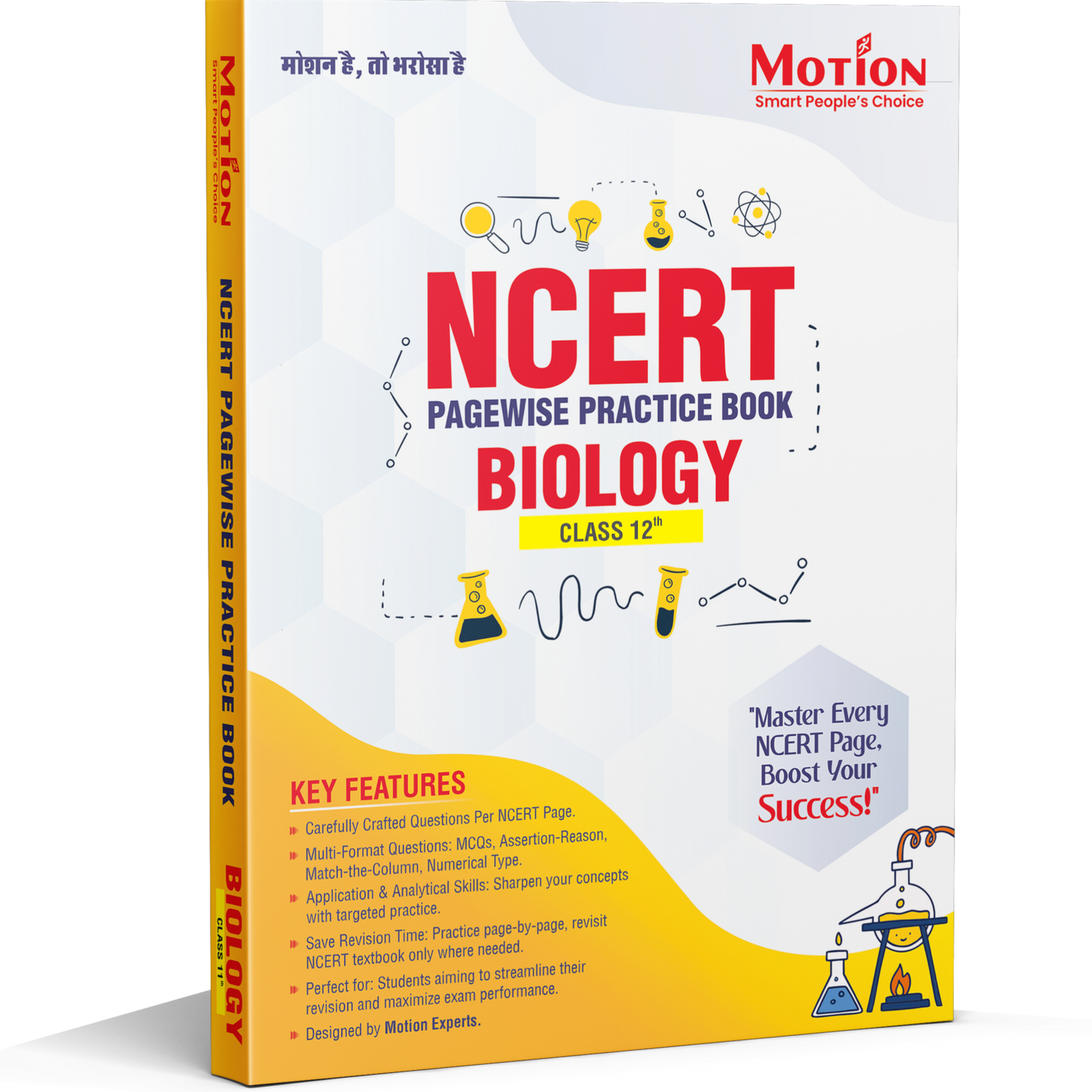 NCERT Class 12th Biology