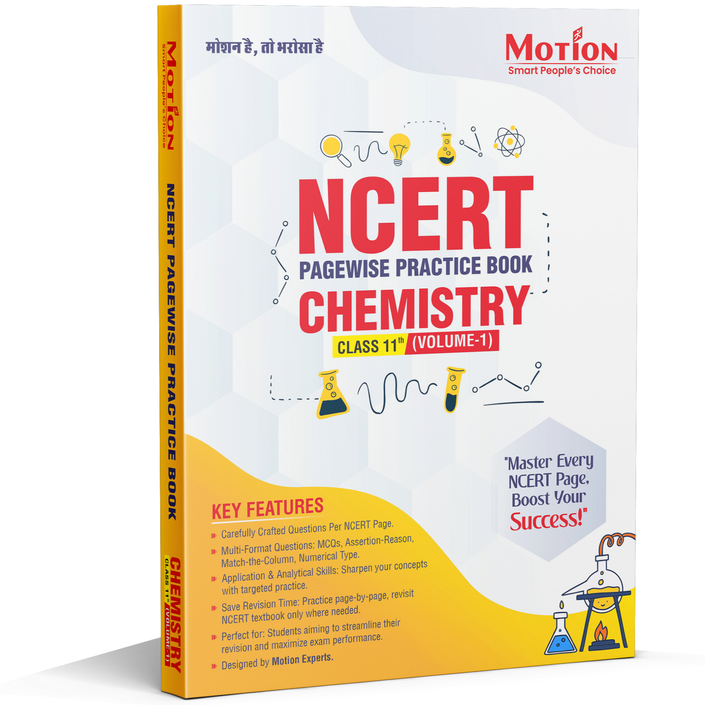 NCERT Class 11th Chemistry