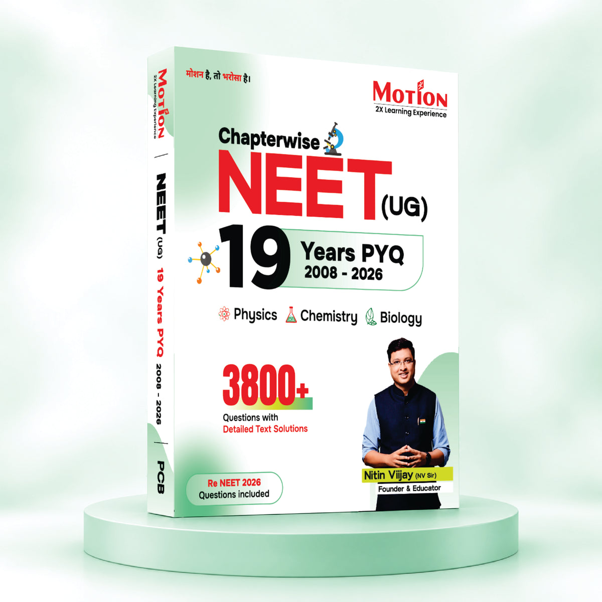 Motion Chapterwise NEET (UG) 19 Years PYQ 2008-2026 | 3800+ Questions with Detailed Text Solutions | Physics, Chemistry & Biology | Re-NEET 2026 Questions Included