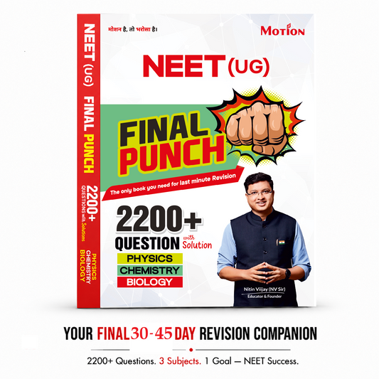 NEET Final Punch 2026: Ultimate Last-Minute Revision Guide 🎯