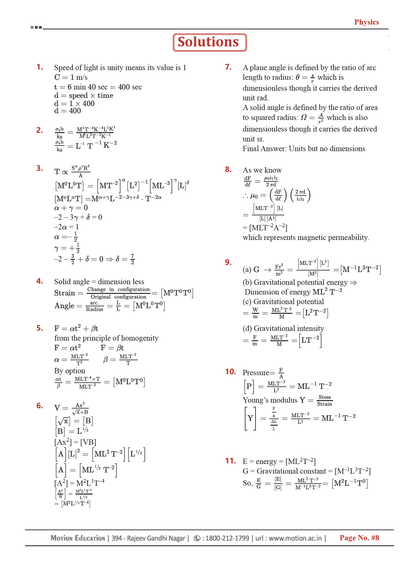 Motion Chapterwise NEET (UG) 19 Years PYQ 2008-2026 | 3800+ Questions with Detailed Text Solutions | Physics, Chemistry & Biology | Re-NEET 2026 Questions Included