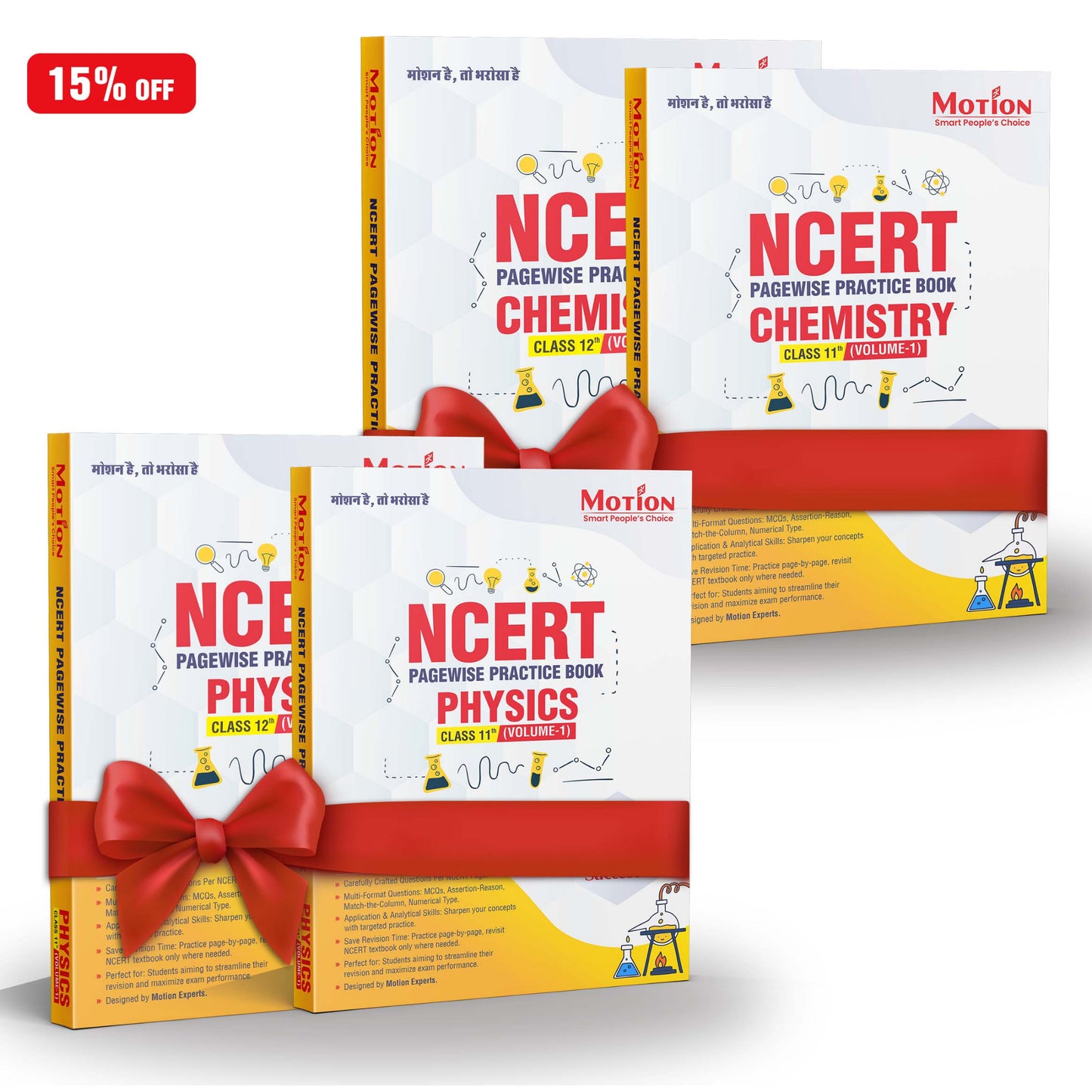 NCERT PC Combo Complete 11th + 12th