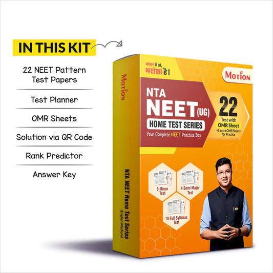 NEET Home Test Series| 22 Test Booklets (8 Minor Tests+4 Semi-Major Tests+10 Full Syllabus Tests) Based on the latest NTA Pattern (OMR Sheets + Ans Key)