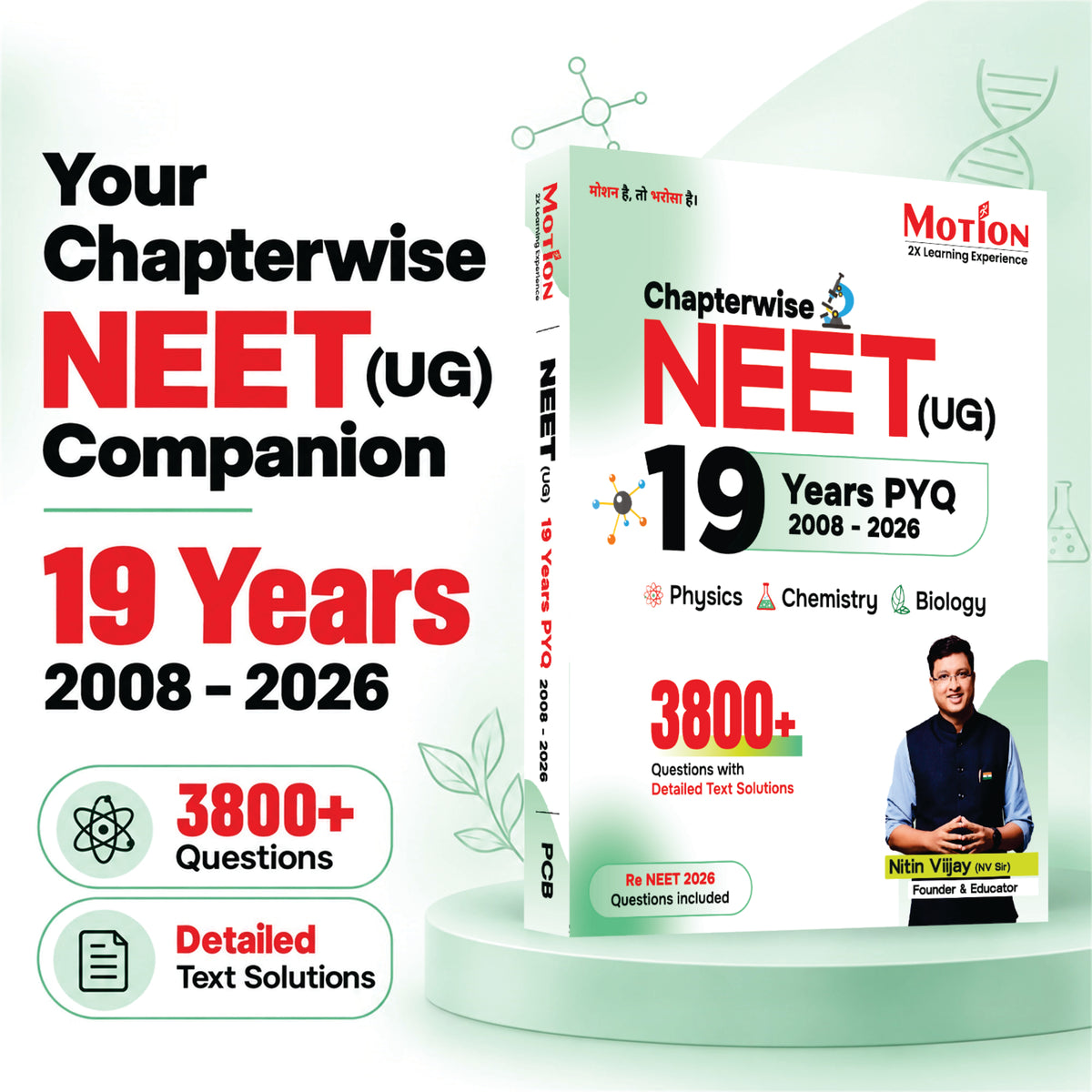 Motion Chapterwise NEET (UG) 19 Years PYQ 2008-2026 | 3800+ Questions with Detailed Text Solutions | Physics, Chemistry & Biology | Re-NEET 2026 Questions Included