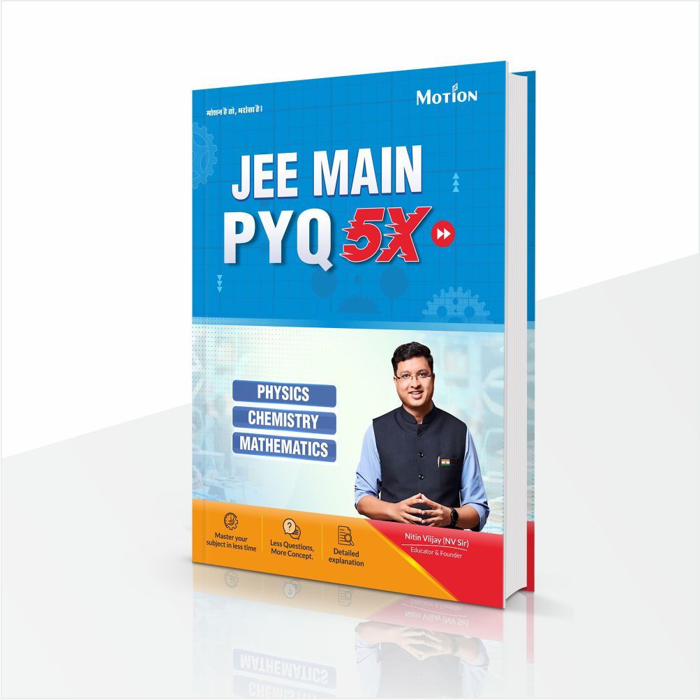 JEE Main 2026 PYQ 5× || 2500+ Important, handpicked previous year questions for JEE mains 2026 || Last Minute Smart Revision Book for Physics, Chemistry & Mathematics, JEE Mains 2026