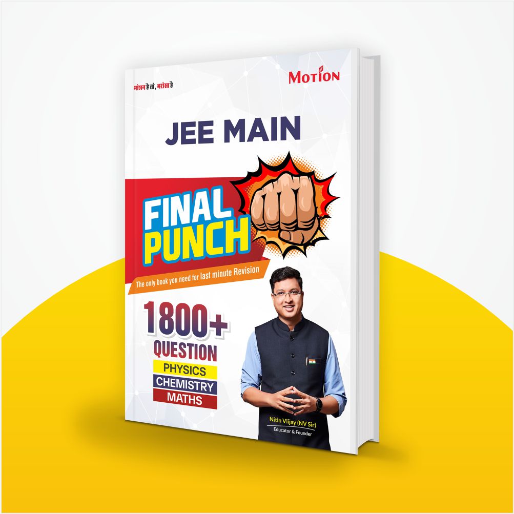 JEE Main Final Punch 2026 || Last minute Smart Revision Book for Physics, Chemistry & Mathematics for JEE Mains 2026 || Most important and Most probable 1800+ Subject wise and chapter wise Questions with solutions
