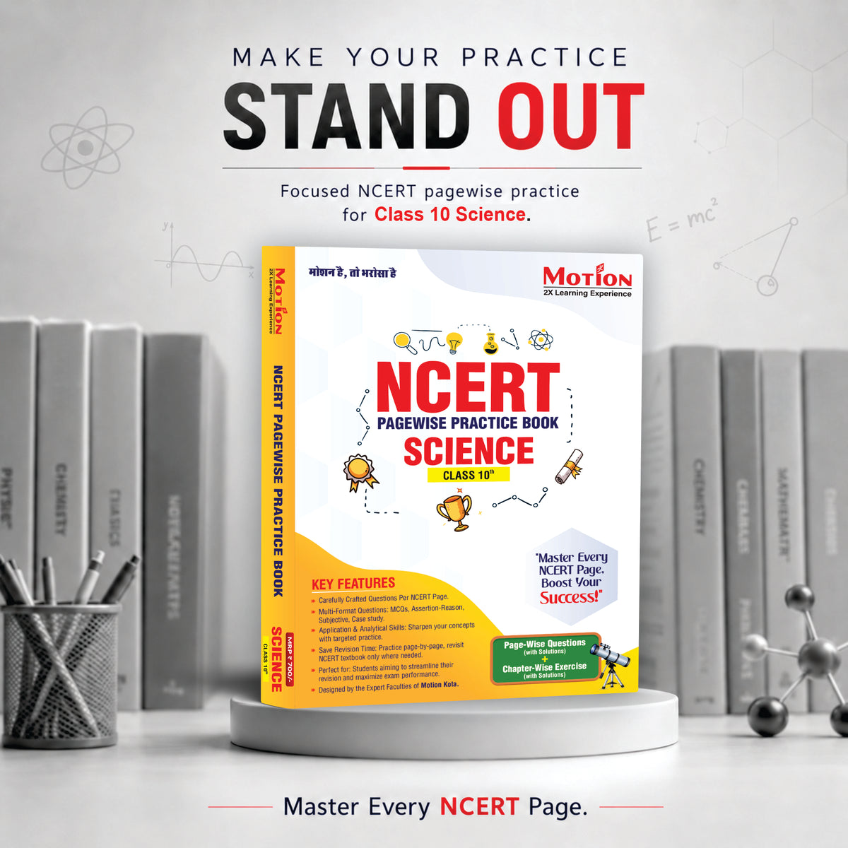 NCERT Page-Wise Practice Book for Class 10 Science 2026-27 Exams| Physics, Chemistry & Biology | Perfect for CBSE, State Boards & Olympiads | Learn and Practice Together & Keep NCERT at Your Fingertips | Follows Latest CBSE 2026 Pattern