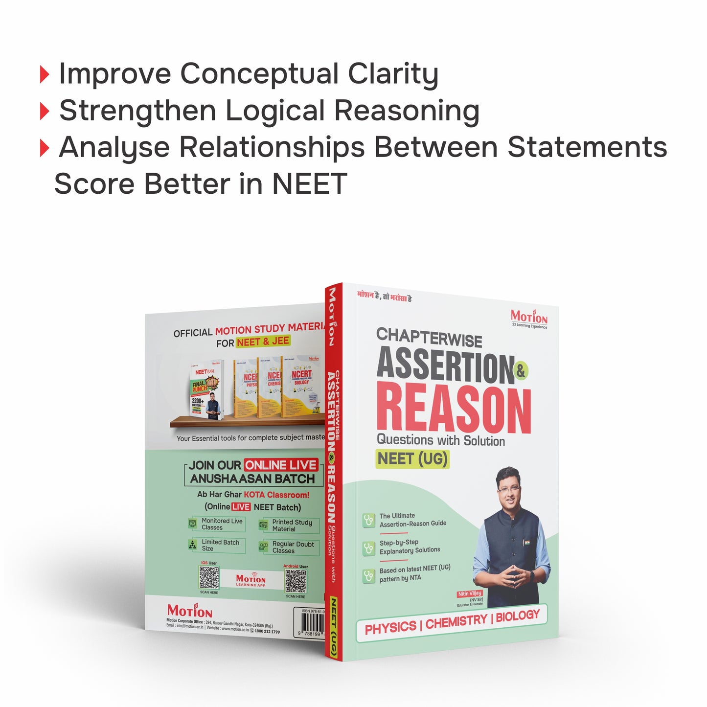 Assertion Reason Question Bank for NEET 2026