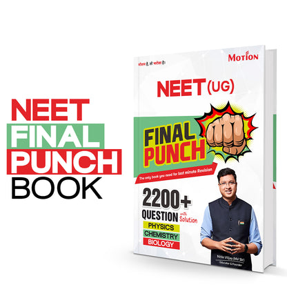 NEET Final Punch 2026: Ultimate Last-Minute Revision Guide 🎯