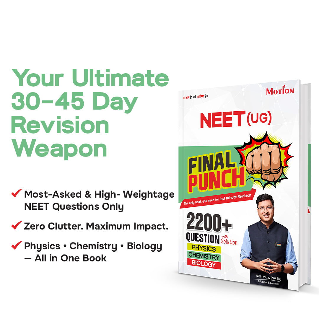 NEET Final Punch 2026: Ultimate Last-Minute Revision Guide 🎯
