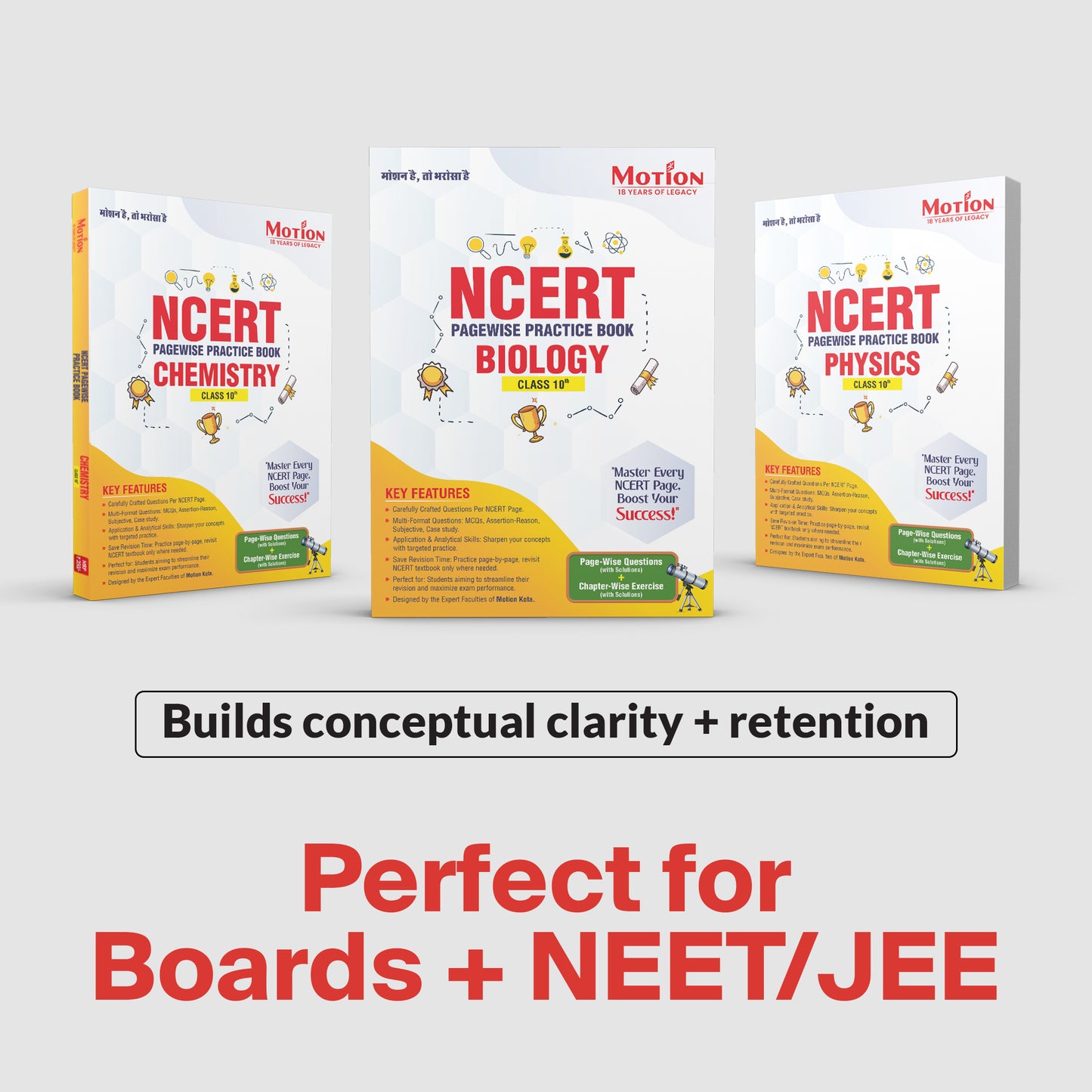 NCERT Class 10th Complete PCB