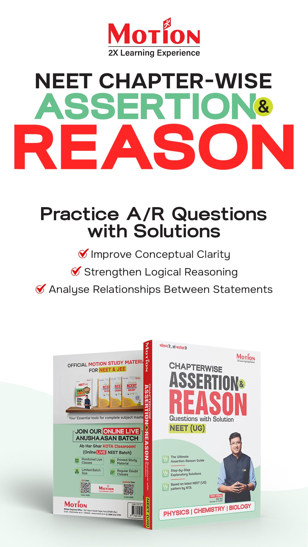 Assertion Reason Question Bank for NEET 2026