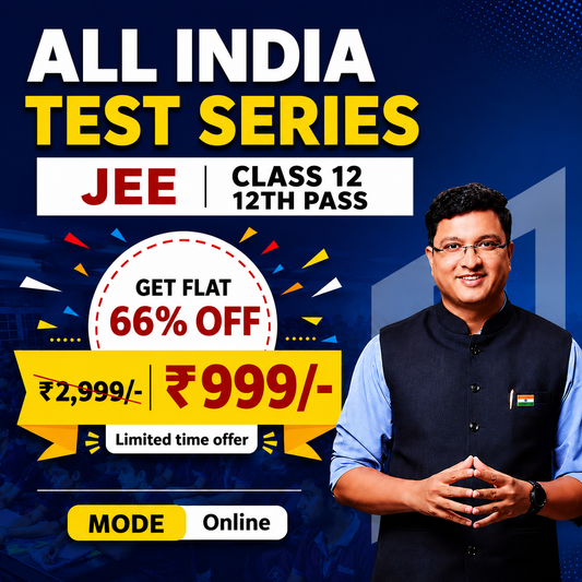 All India Test Series (JEE AITS) For 12th or 12th Pass