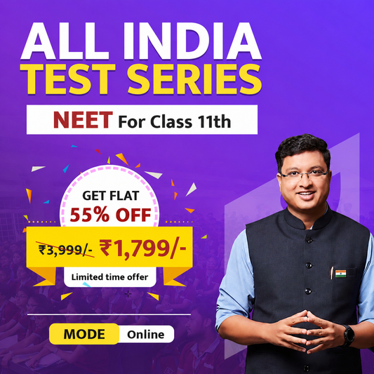 All India Test Series (NEET AITS)