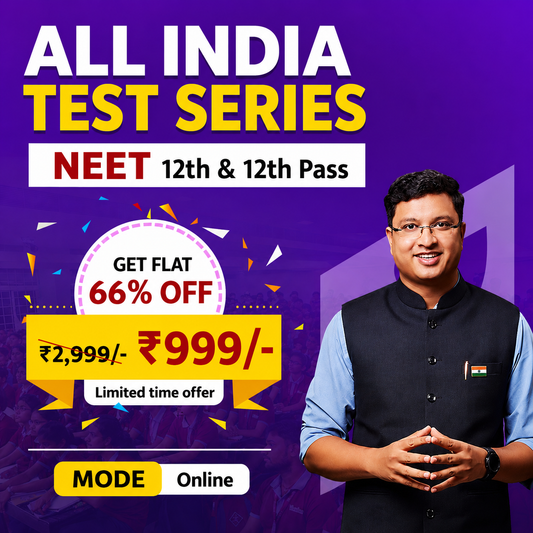 All India Test Series (NEET AITS) For 12th or 12th Pass