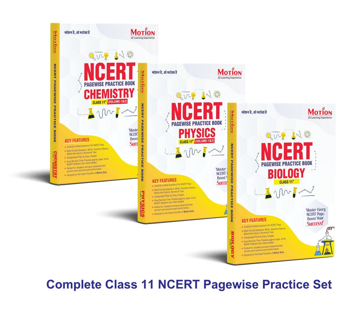 Motion NCERT Pagewise Practice Book Physics , Chemistry & Biology Class 11 for 2026-27 Exams | NCERT-Based Pagewise Questions, MCQs, Assertion-Reason, Match the Column, Chapterwise PYQs & Infographics | For NEET, JEE & CBSE Board Preparation
