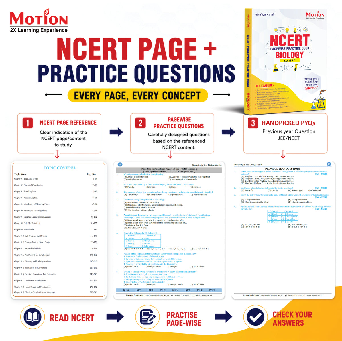 Motion NCERT Pagewise Practice Book Biology Class 11 for 2026-27 Exams | NCERT-Based Pagewise Questions, MCQs, Assertion-Reason, Match the Column, Chapterwise PYQs & Infographics | For NEET & CBSE Board Preparation