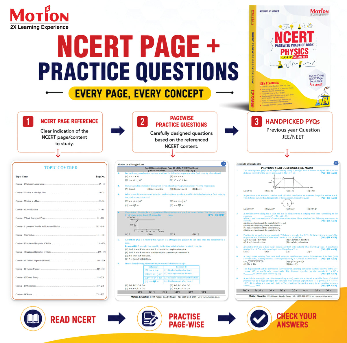 Motion NCERT Pagewise Practice Book Physics Class 11 (Volume 1 & 2) for 2026-27 Exams | NCERT-Based Pagewise Questions, MCQs, Assertion-Reason, Match the Column, Chapterwise PYQs & Infographics | For NEET, JEE & CBSE Board Preparation