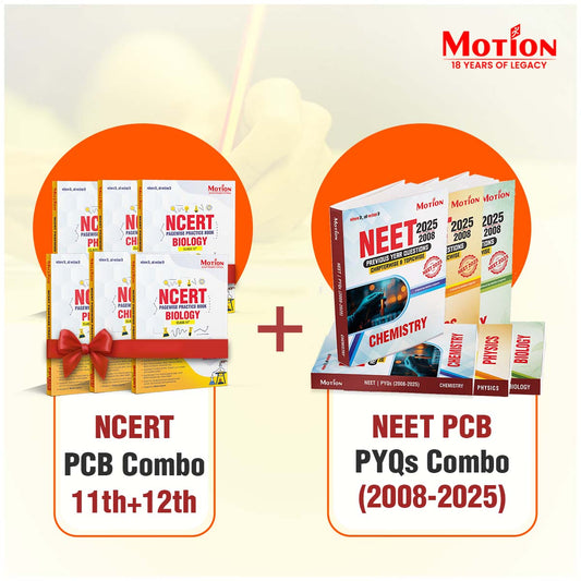NEET 2025 Ultimate Combo:  NCERT Complete PCB Set + PYQs