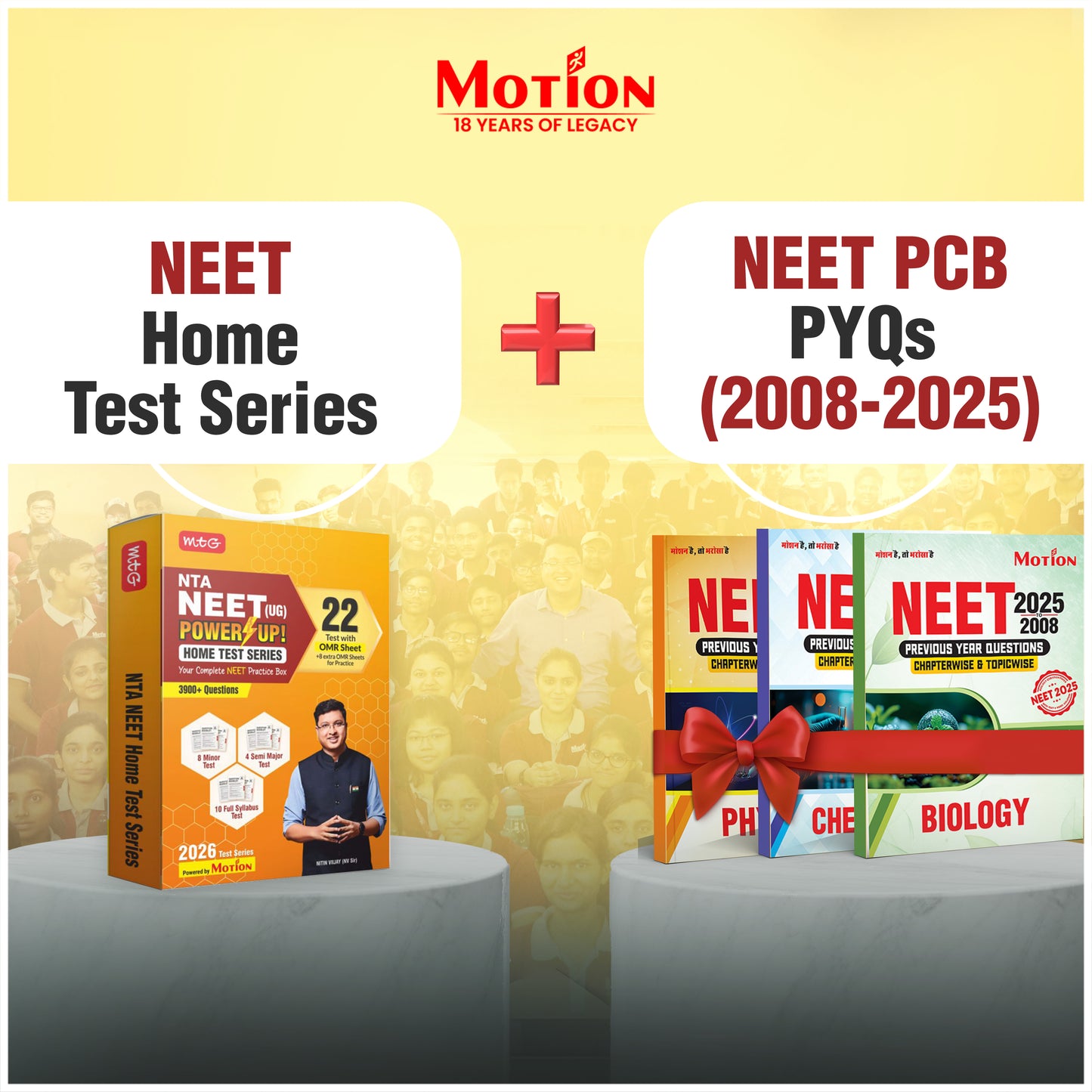 NEET 2025 Master Combo Pack | 22 Test Booklets & OMR Sheets + PYQs (2008–2025)