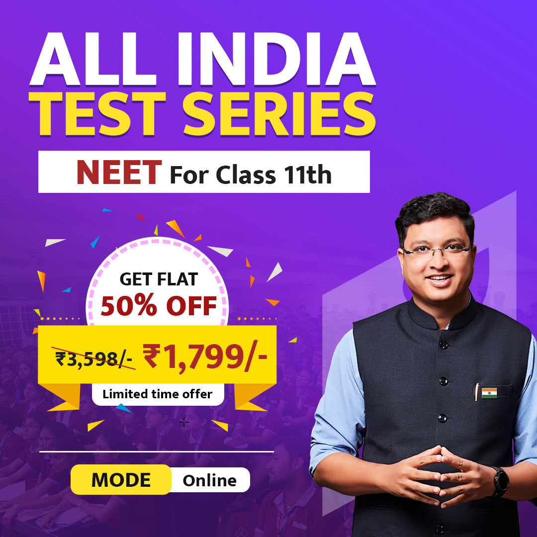 All India Test Series (NEET AITS) For Class 11th